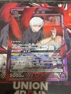 Item thumbnail for item dc3b6c62-4cb5-42c7-958b-853c8283bf98