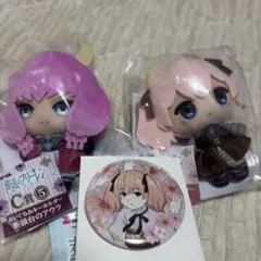 アクリルスタンド ORB cafe 荻野屋×葬送のフリーレン ゼーリエ、ゼンゼ