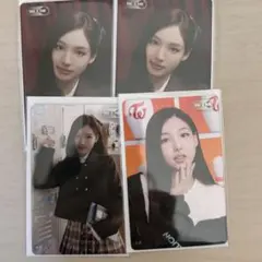 TWICE トレカ オフラインくじ 参加賞 国立 コンプセット ナヨン