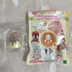 シルバニアファミリー　キラキラくじ　G賞 ラッコの小さい赤ちゃん