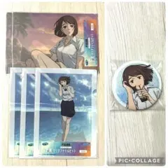 呪術廻戦　セガラッキーくじ　クリアファイル　缶バッジ　家入