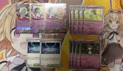 メガサーナイトex RR ラルトス キルリア ミステリーガーデン