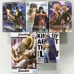 ONE PIECE フィギュア5点セット【バラ売り不可・値下げ不可・送料込み】