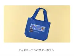 ディズニーアンバサダーホテル　エコバッグのサムネイル