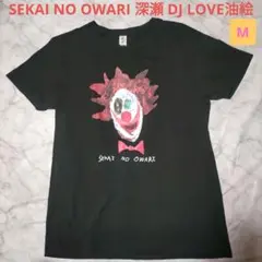 2025年最新】セカオワ ライブtの人気アイテム - メルカリ