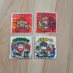 紅白ビックリマンシール 4枚セット