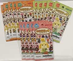 あつ森　amiiboカード　15パック