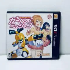 2026年最新】メダロット ガールズミッション クワガタVerの人気