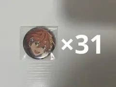 あんスタ コレクション缶バッジ 2025 Aug 明星スバル