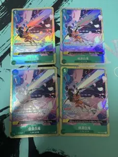 桃源白滝：プレミアムカードコレクション ベストセレクションvol.1 UC