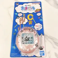 たまごっち　一番くじ　C賞てんしっちのたまごっちコンパクトミラー ピンク