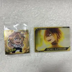 僕のヒーローアカデミア ウエハース 上鳴電気 2個セット