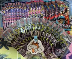 ポケモンカード バラパック サーチ済み - メルカリ