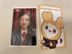TWICE ジヒョ オフラインくじ クリアカード