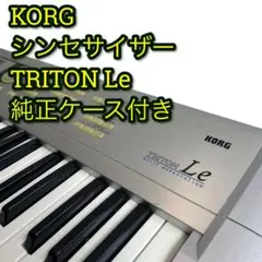 2026年最新】korg triton leの人気アイテム - メルカリ