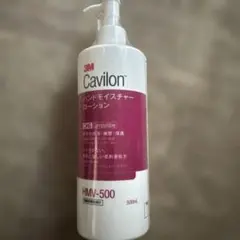 3M Cavilon ハンドモイストチャーローション 500ml