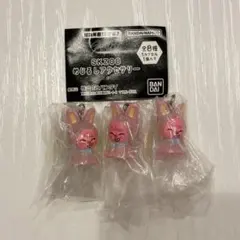 skzoo トゥエッキ トェッキ めじるし　アクセサリー　ガチャ　スキズ