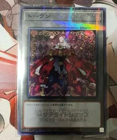 2026年最新】Malice スリーブの人気アイテム - メルカリ