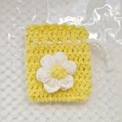 かぎ針編み ミニ巾着