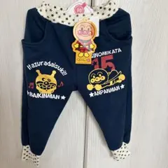 最終値下　アンパンマン パンツ 90 新品