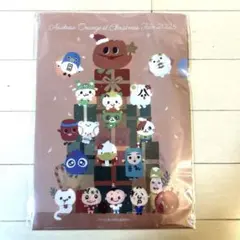 オレンテくん　ご当地キャラ　2025クリスマスキャラクタークリアファイル