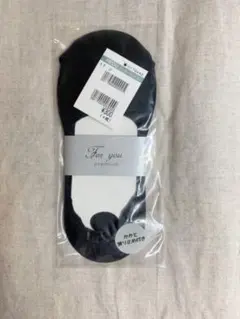【未使用品】黒　フットカバー　かかと滑り止め付き