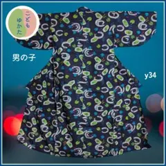 子ども浴衣 男の子 身丈109㌢ 青紫 カエル 夏祭り 花火大会 夏 y34b