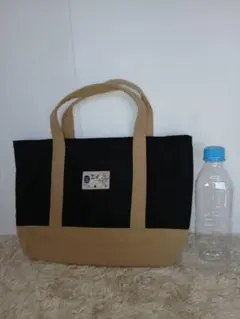 黒とベージュのキャンバス トートバッグ