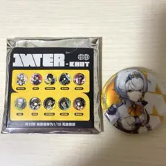 インターノット厳選シリーズ　零号アンビーのサムネイル