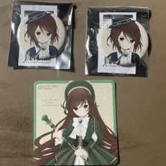 【非売品】ローゼンメイデン展 ミニ缶バッジ 蒼星石 TVアニメ『ローゼンメイデン』 ミニキャラ缶バッジ