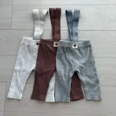 RIRIM サスペンダー付きレギンス　3色セット　サイズ66