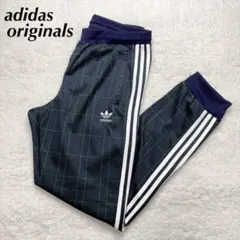 アディダスオリジナルス トラックパンツ タータンチェック 2XL 3本線