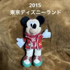 東京ディズニーランドミッキークリスマスぬいぐるみ キーチェーン付き 2015