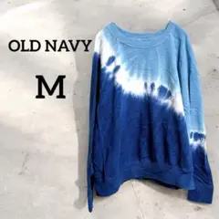 OLD NAVY 【M】タイダイ クルーネックスウェット トレーナー 青 ブルー