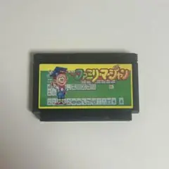 ファミリーマージャン ファミコンソフト 中古