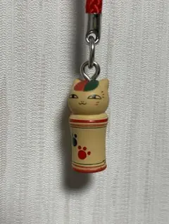 Item thumbnail for item 75cfa199-006d-4265-b3fd-950c22b57e11