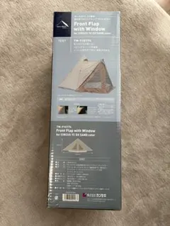 新品 テンマクデザイン サーカスTC DX レギュラー　フロントフラップ