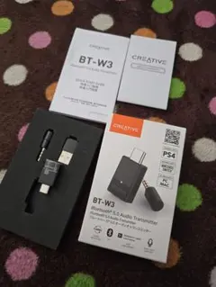 Creative BT-W3 Bluetoothアダプター