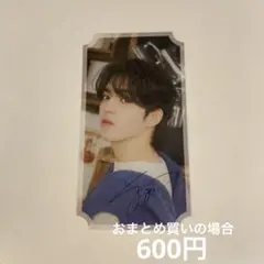 SEVENTEENカフェ エスクプス 予約入場特典 セブチカフェ