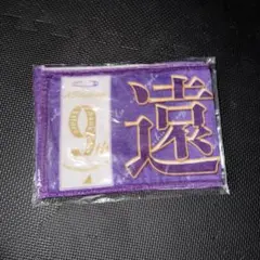 2026年最新】遠藤さくら タオルの人気アイテム - メルカリ