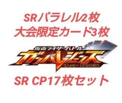 rice プロフ必読 願！様 リクエスト 2点 まとめ商品