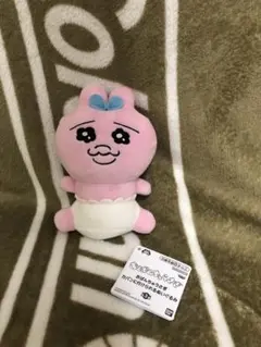 【おぱんちゅうさぎ】カバンに付けられるぬいぐるみ