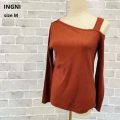 INGNI イング M オフショルダー リブニット 長袖 テラコッタ 秋C734のサムネイル