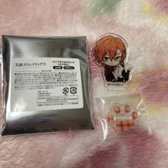 中原中也　文豪ストレイドッグス　まねきねこ　ランダムアクリルスタンド