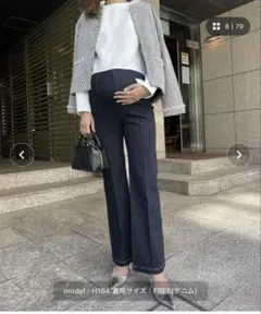 KOBE LETTUCE のびのびストレッチセンターラインマタニティパンツのサムネイル
