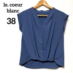 ルクールブラン 38 M Vネック 半袖 スキッパーブラウス フレンチスリーブ