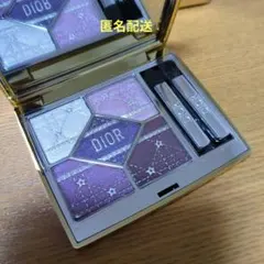 ディオール ショウ サンク クルール 912 ホリデー