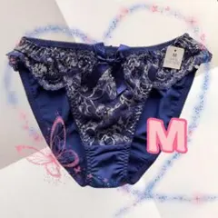 エメフィール♥️ショーツ パンティ 花柄レース 下着