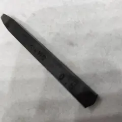 Item thumbnail for item 825d867d-d850-43c7-83f3-10c0f818629e