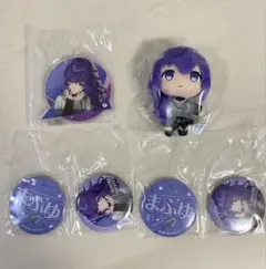 プロセカセガラッキーくじ 朝比奈まふゆ　B・E・F賞